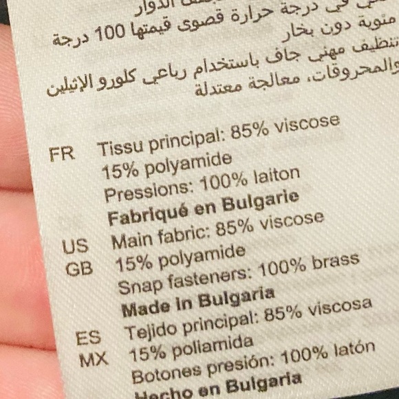 Sandro Paris black and white button front shirt dress with gold button detail. 6 - Picture 5 of 7